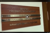 Анатолий Выборный – Дело по дуэли Пушкина: вопреки монаршей воле (ВИДЕО)