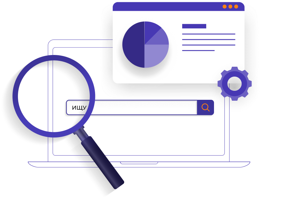 Продвижение корпоративного сайта: ключевые стратегии и методы