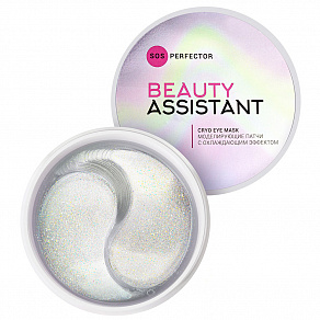 Моделирующие патчи с охлаждающим эффектом SOS Perfector Cryo Eye Mask