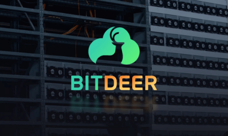 Компания Bitdeer продала все свои биткоины, чтобы профинансировать расширение